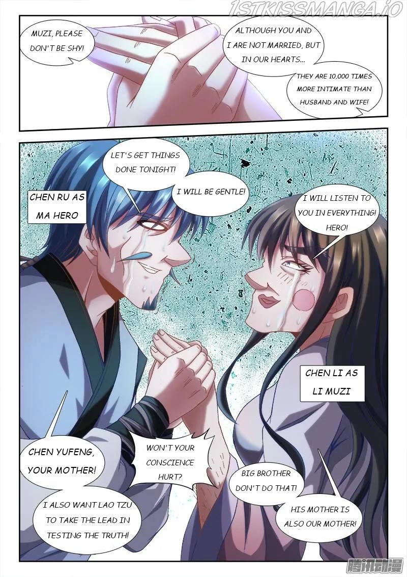 My Cultivator Girlfriend Chapter 304 8